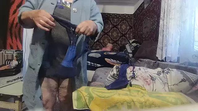 NataliiaRosa54 from StripChat