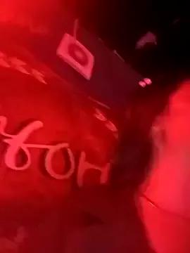 Nathaly_12 from StripChat is Freechat