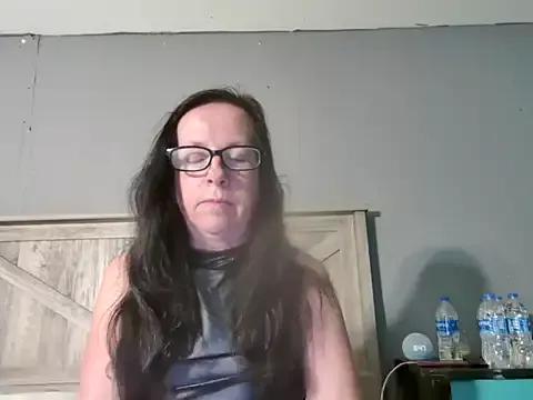 peachgoddess from StripChat is Freechat