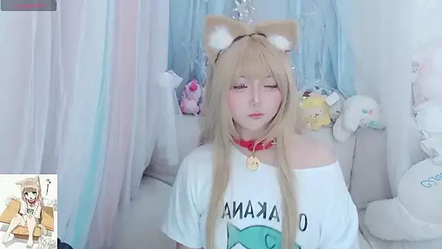 RuiRui_ovo from StripChat