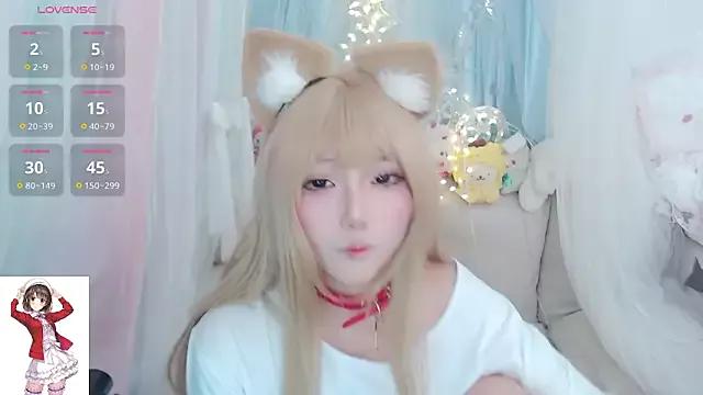 RuiRui_ovo from StripChat