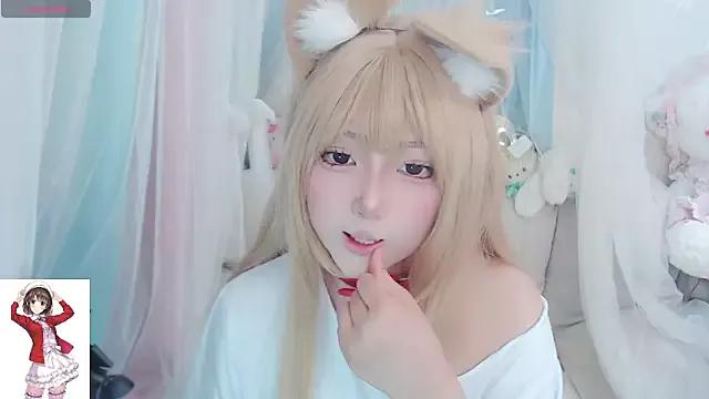 RuiRui_ovo from StripChat is Private