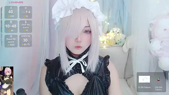 RuiRui_ovo from StripChat
