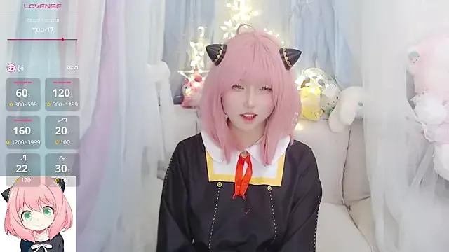 RuiRui_ovo from StripChat