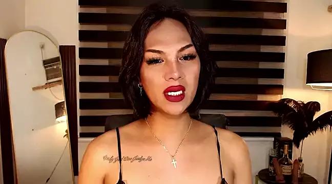 SarahAmber from StripChat