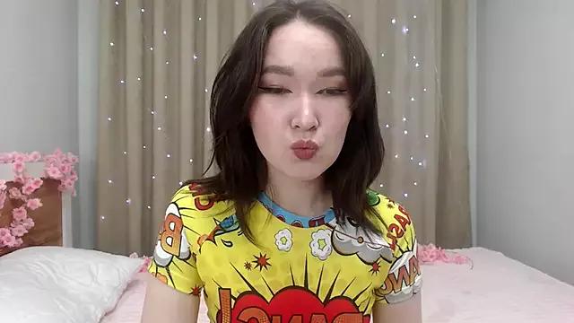 scamelia from StripChat is Freechat