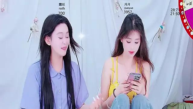 SweetBabygogogo from StripChat is Freechat