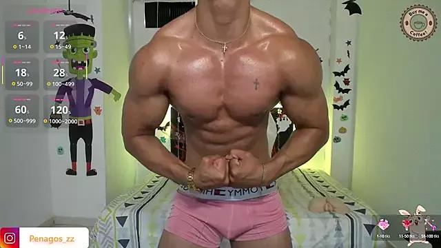 Girls: discover live performances with matured cam models, from teasing to fixations, in a variety of stunning live sex cams.