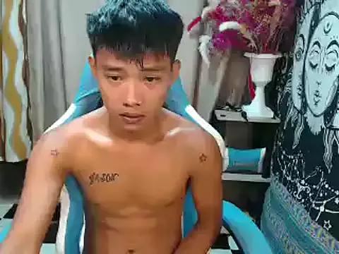 urasianjason from StripChat is Freechat