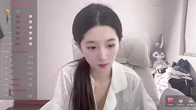 UU-1314 from StripChat is Freechat