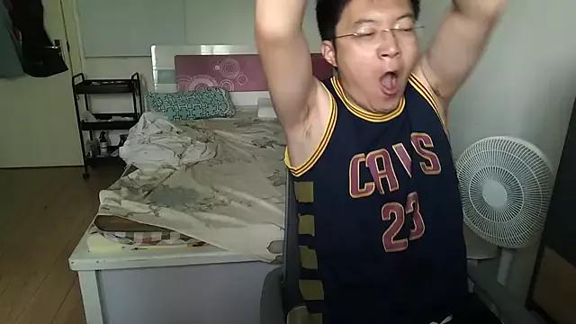 wang930115 from StripChat is Freechat
