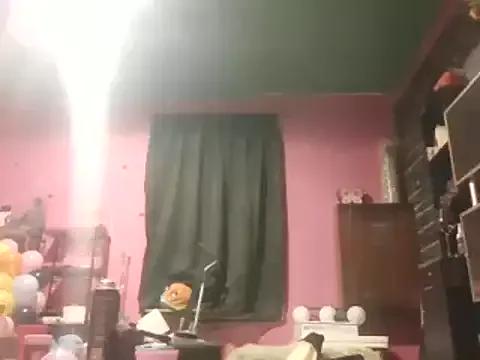 watermellonpussy from StripChat is Freechat