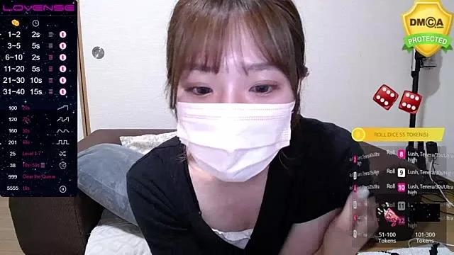 xxRAMUxx from StripChat