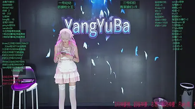 yangyuba-005