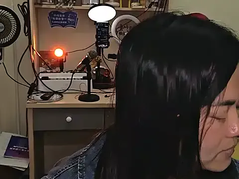 Yhe-ai