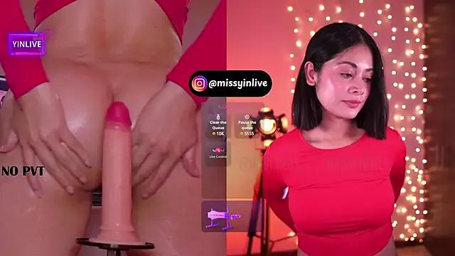 Yinlive from StripChat is Freechat