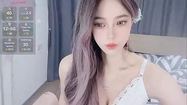 yinyinzi5 from StripChat