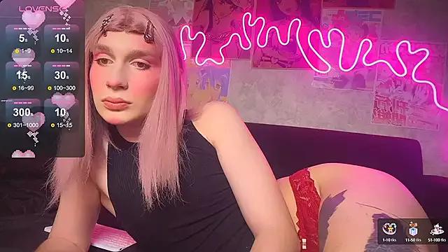 Your_Cute_Aisha from StripChat is Freechat