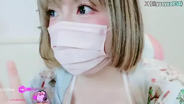 yuayua854 from StripChat