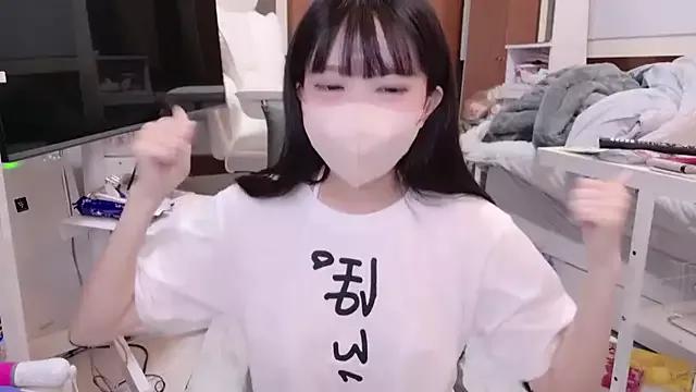 YUNOCHI_nyanko from StripChat is Freechat