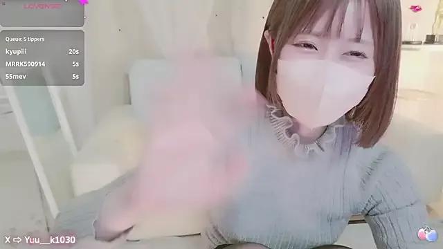 Yuu__k from StripChat is Freechat
